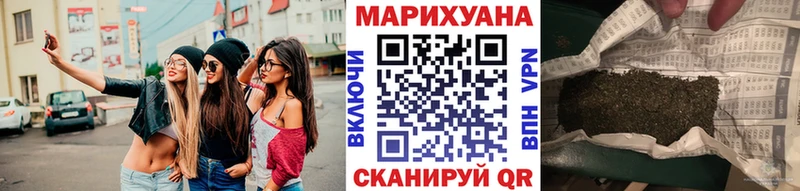 Купить закладку Галлюциногенные грибы  АМФ  ГАШИШ  МЕФ  НБОМе  КОКАИН  Пыть-Ях