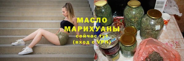 СК Кинешма