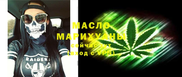 СК Кинешма