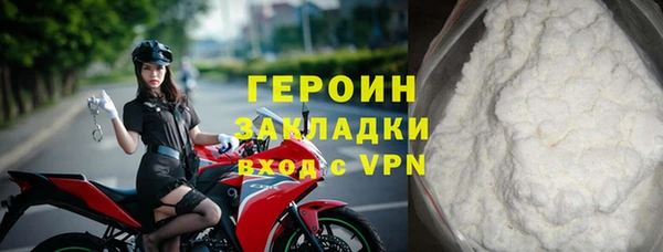твердый Киреевск