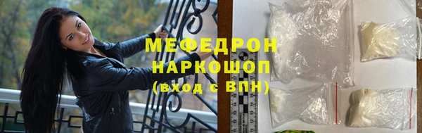СК Кинешма