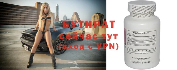 твердый Киреевск