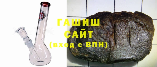 СК Кинешма