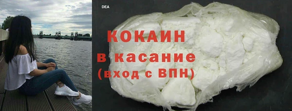 СК Кинешма