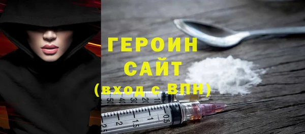 твердый Киреевск