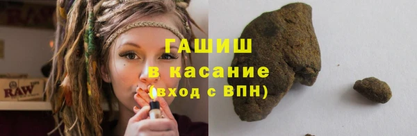 твердый Киреевск