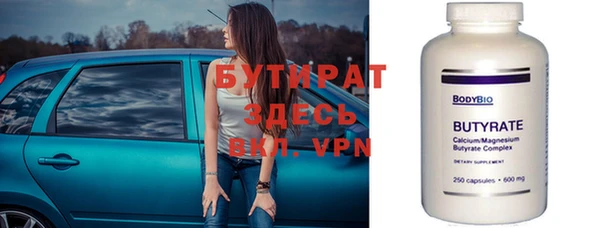 СК Кинешма