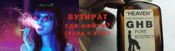 СК Кинешма