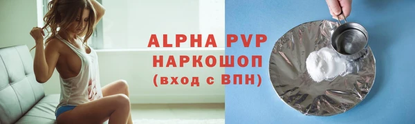 твердый Киреевск