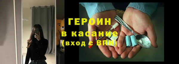 твердый Киреевск