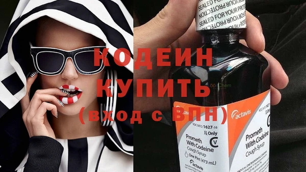 твердый Киреевск
