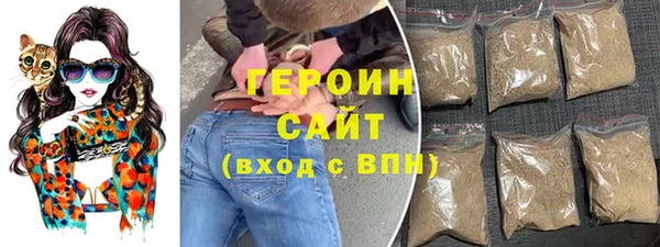 соль ск Киренск