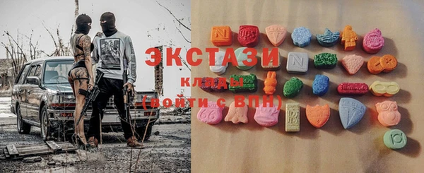 твердый Киреевск