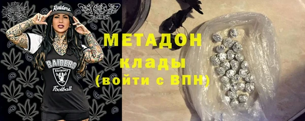 СК Кинешма