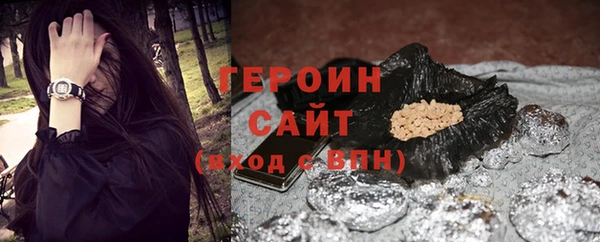 соль ск Киренск