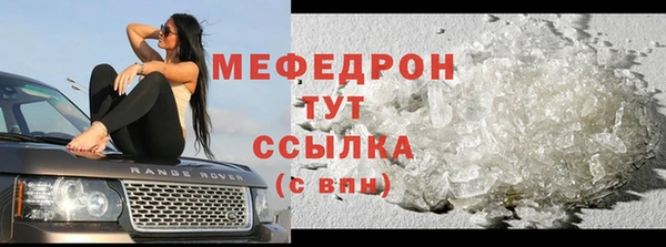 твердый Киреевск