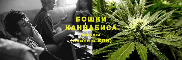 соль ск Киренск