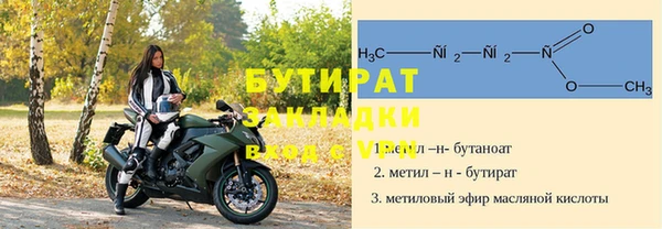 твердый Киреевск