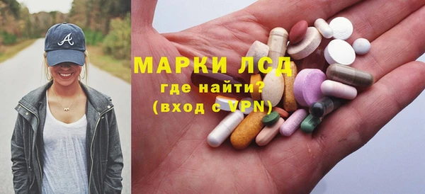 СК Кинешма