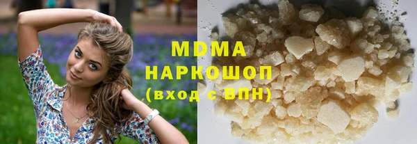 твердый Киреевск