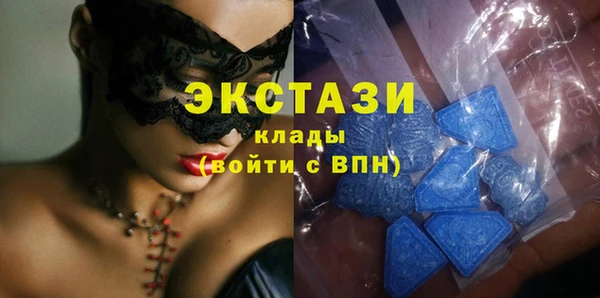 твердый Киреевск