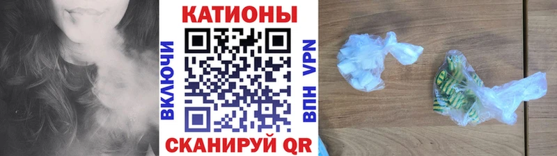МЕФ 4 MMC  Купить где  Пыть-Ях 