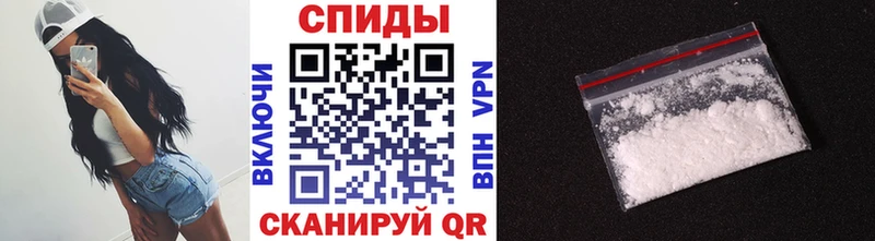 Первитин витя  Купить  Пыть-Ях 