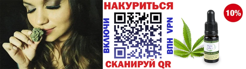 Шишки марихуана MAZAR  Купить где  Пыть-Ях 